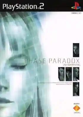 Phase Paradox (Japan)